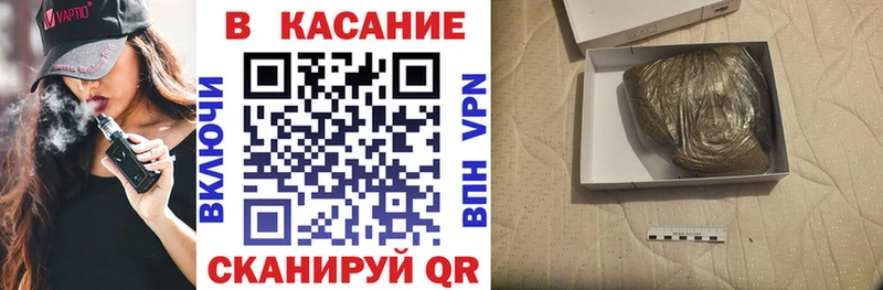 Где можно купить наркотики Медногорск Alpha PVP Мефедрон Каннабис Cocaine