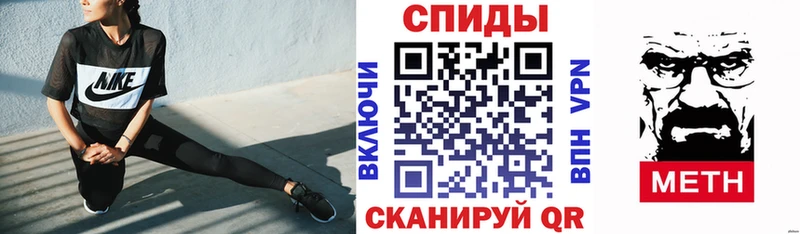 где продают наркотики Медногорск АМФ VHQ