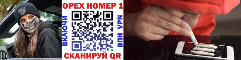 Cocaine 97% Медногорск