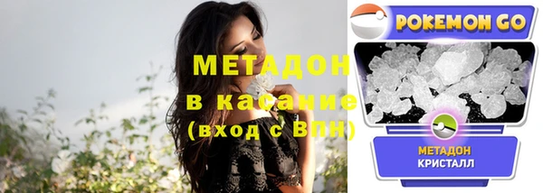ешки Саяногорск