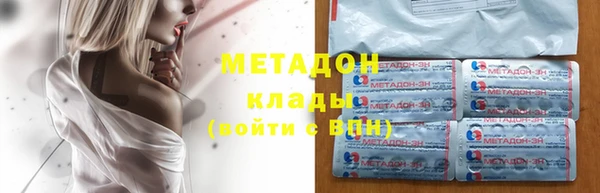 ешки Саяногорск