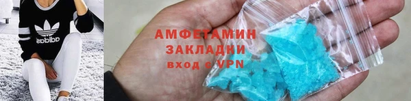 2c-b Сатка