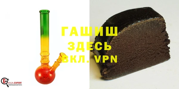 кокаин премиум Богданович