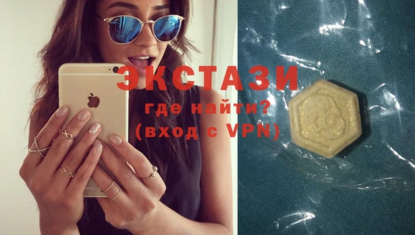 кокаин премиум Богданович