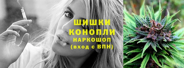 ALPHA-PVP Богородск