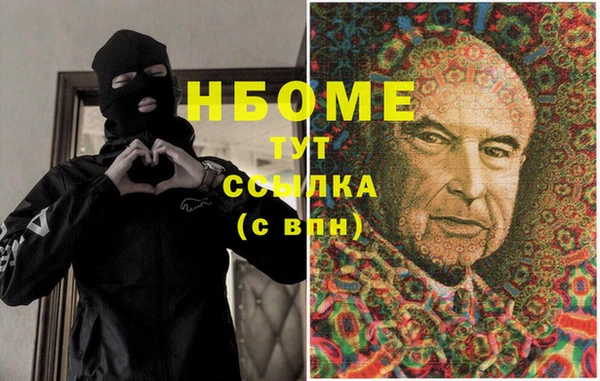 не бодяженный Сафоново