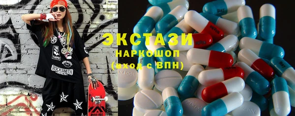 мдма Богородицк