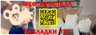 кокаин перу Бузулук