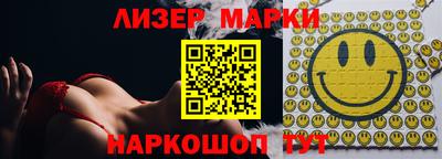 ПСИЛОЦИБИНОВЫЕ ГРИБЫ Бугуруслан
