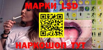 mdma Изобильный