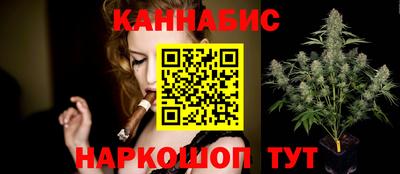 ПСИЛОЦИБИНОВЫЕ ГРИБЫ Бугуруслан