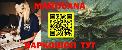 кокаин Будённовск