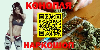 кокаин Будённовск