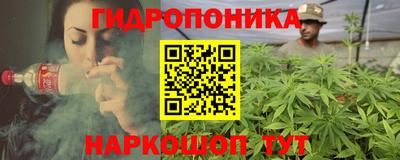 кокаин Будённовск