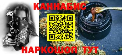 кокаин перу Бузулук