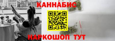 ПСИЛОЦИБИНОВЫЕ ГРИБЫ Бугуруслан