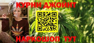 кокаин Будённовск