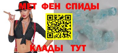 ПСИЛОЦИБИНОВЫЕ ГРИБЫ Бугуруслан