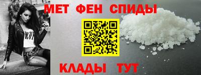 кокаин перу Бузулук