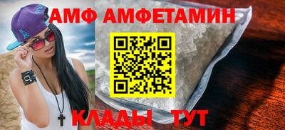 кокаин Будённовск