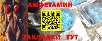 кокаин перу Бузулук