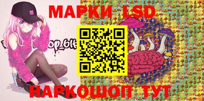 ПСИЛОЦИБИНОВЫЕ ГРИБЫ Бугуруслан