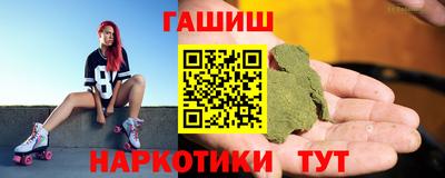 кокаин перу Бузулук