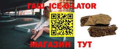 кокаин перу Бузулук