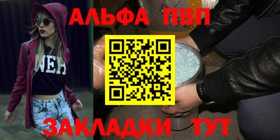 дмт Ипатово