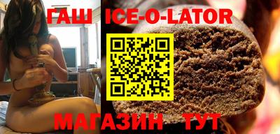 кокаин перу Бузулук