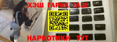 кокаин Будённовск