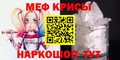 кокаин перу Бузулук
