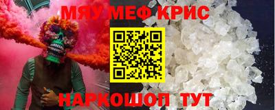 кокаин перу Бузулук