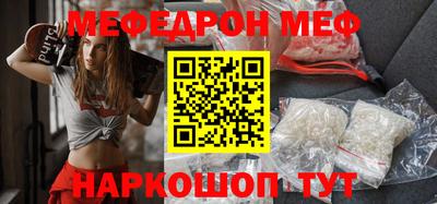 ПСИЛОЦИБИНОВЫЕ ГРИБЫ Бугуруслан