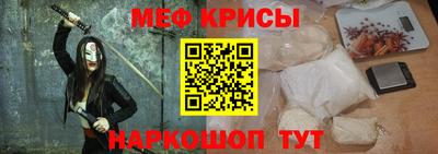кокаин перу Бузулук