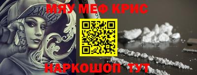 ПСИЛОЦИБИНОВЫЕ ГРИБЫ Бугуруслан