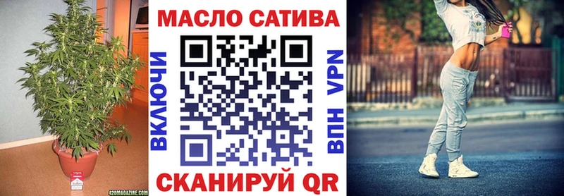 цены   Медногорск  Дистиллят ТГК жижа 