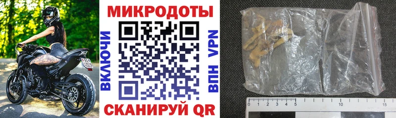 ссылка на мегу   купить  сайты  Медногорск  Псилоцибиновые грибы Magic Shrooms 